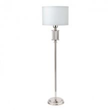Artu lampa stołowa 1x60W E14 230V niklowany (połysk)nik